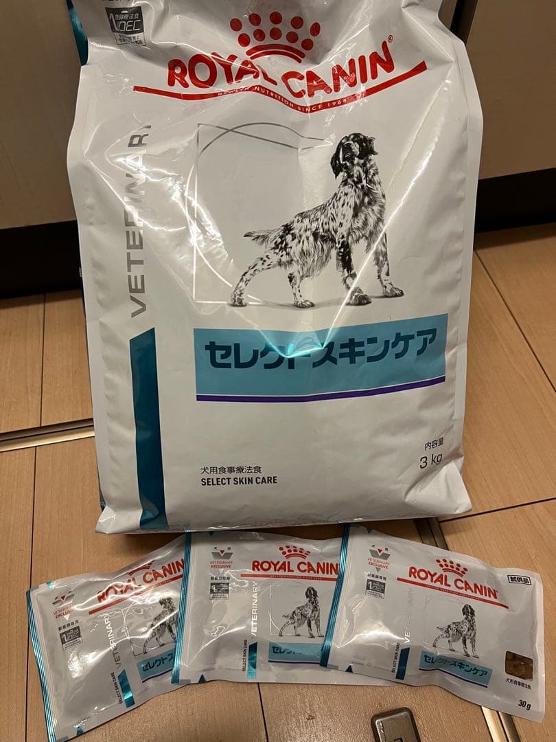 ロイヤルカナン セレクトスキンケア3kgと30g×3個