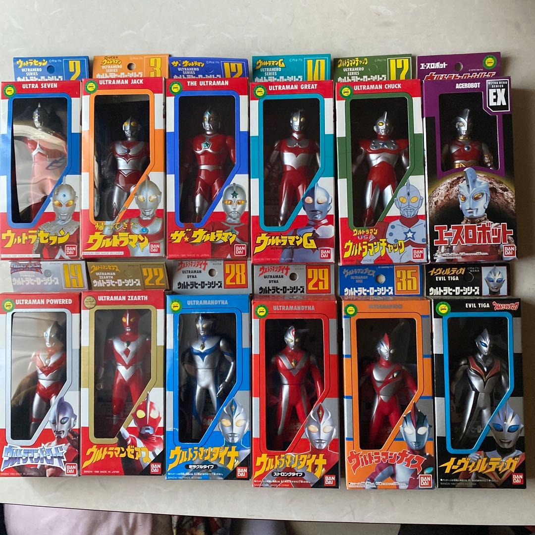 ウルトラヒーローシリーズ ソフビフィギュア バンダイ