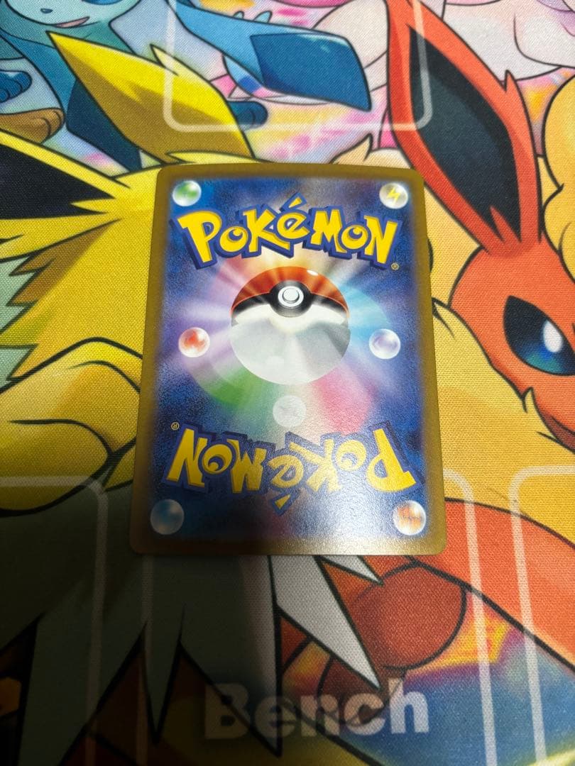 ポケカ 引退品 まとめ売り 100枚 メガトウキョーのピカチュウ など