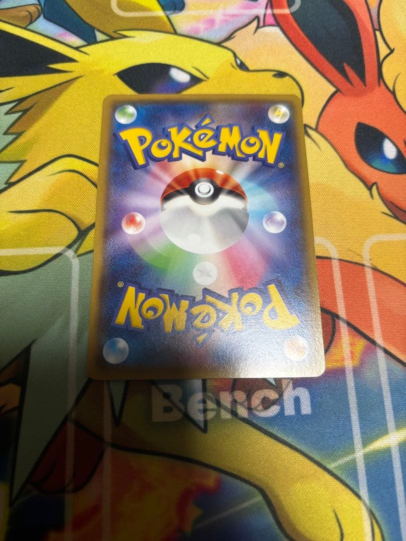 ポケカ 引退品 まとめ売り 100枚 メガトウキョーのピカチュウ など