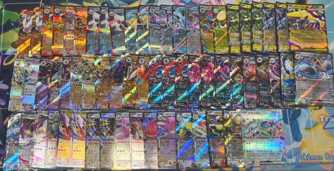 ポケカ 引退品 まとめ売り 100枚 メガトウキョーのピカチュウ など