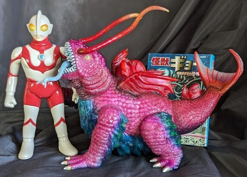 怪獣ギョー（フューチャーモデルズ／アート・ストーム）ソフビ＋楳図かずお書籍