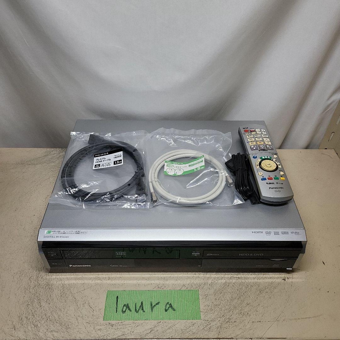 VHS・DVDレコーダー Panasonic DMR-XP21V