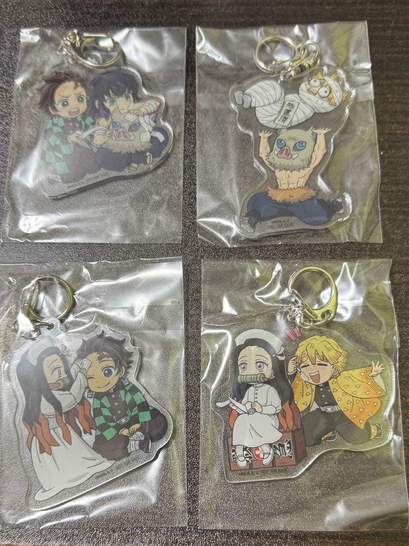 《非売品》 鬼滅の刃 × 白十字 コラボキーホルダー 4つセット
