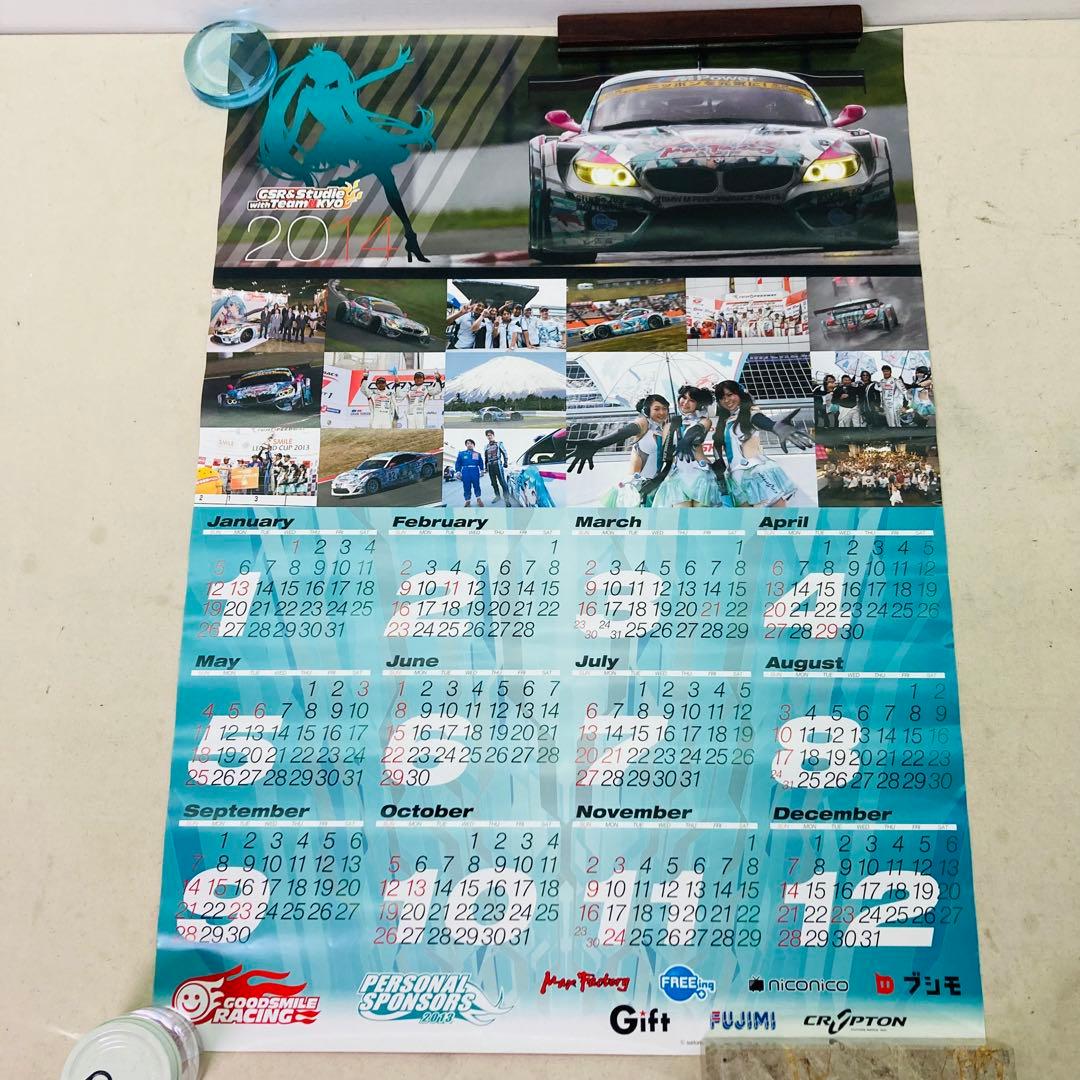 【2枚セット】SUPER GT 　初音ミク　B2ポスター　カレンダー　S31