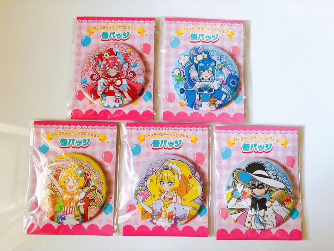 歴代　プリキュア　バースデー缶バッジセット