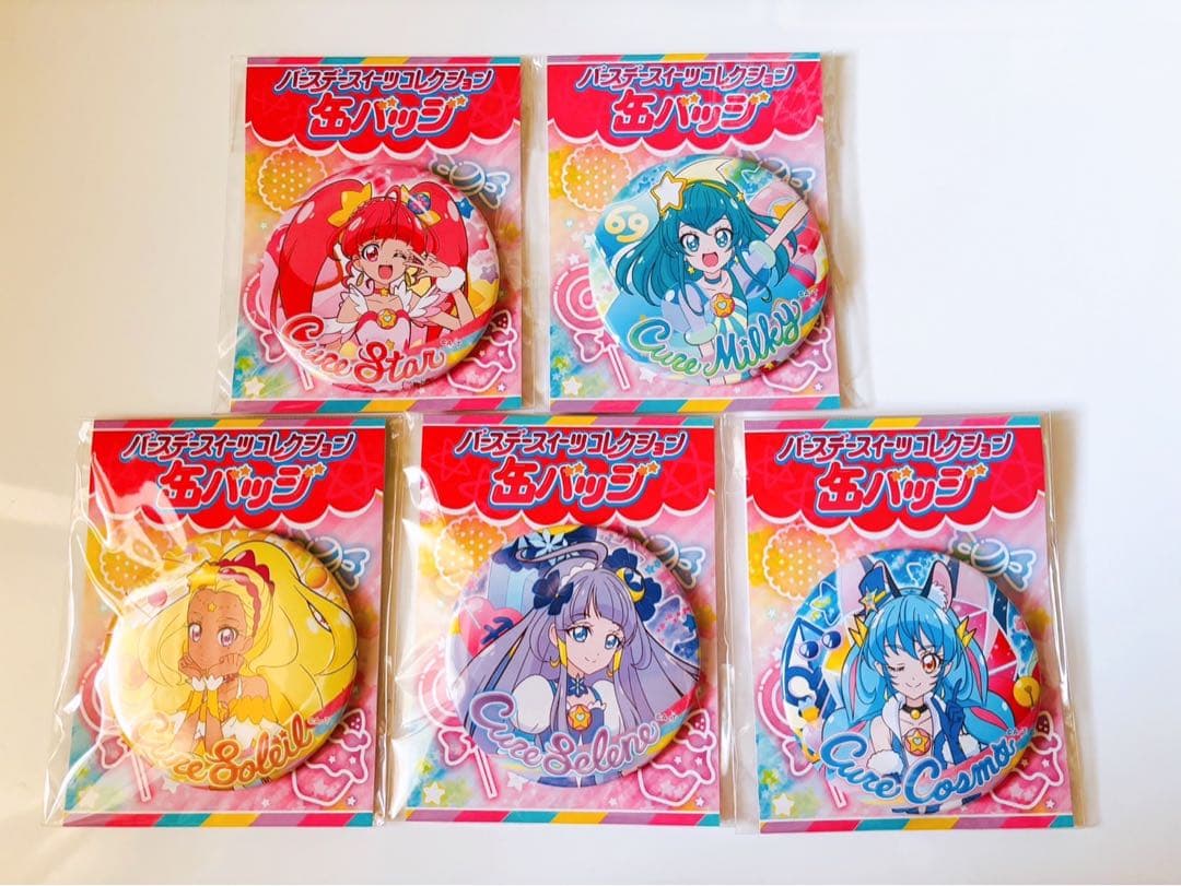 歴代　プリキュア　バースデー缶バッジセット