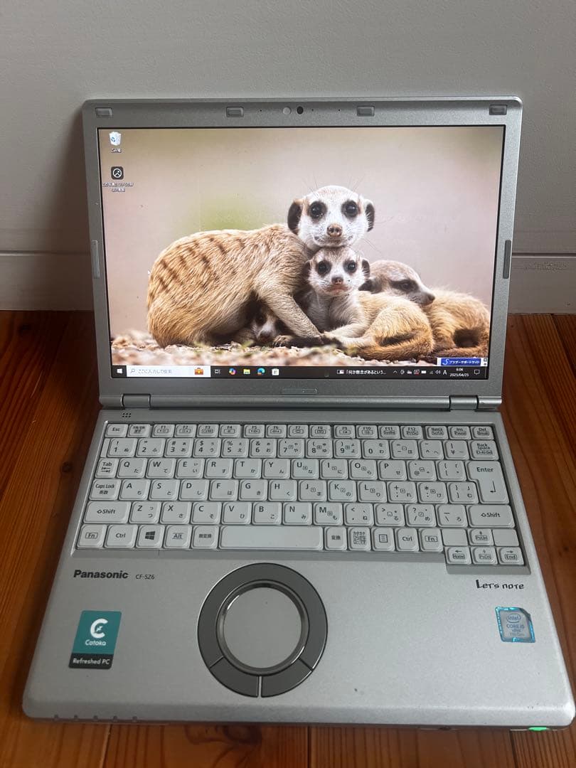 Panasonicノートパソコン/i5-7300U/SSD256GB/メモリ8G