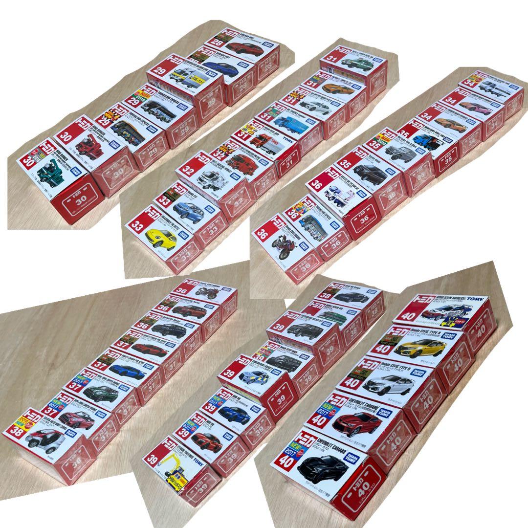 トミカ　レア　まとめ売り340台　No.1〜No.120 かぶりなし