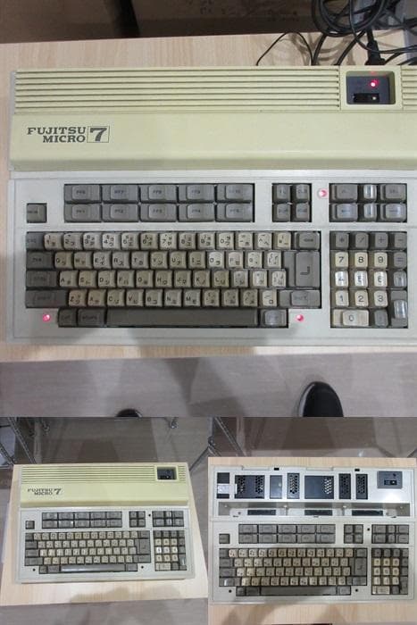 富士通 FM-7 レトロパソコン 8ビット御三家 本体 動作確認済
