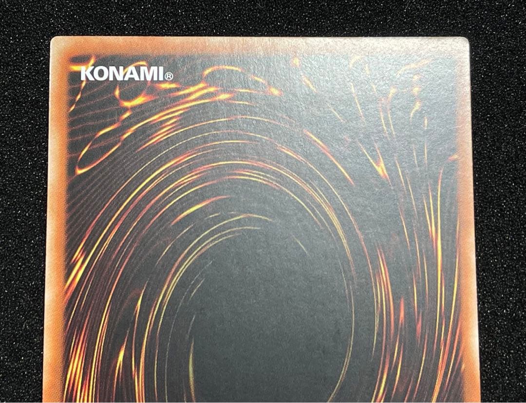 【アジア版】滅びの黒魔術師　プリズマ　プリシク　遊戯王　TTP1-JP001