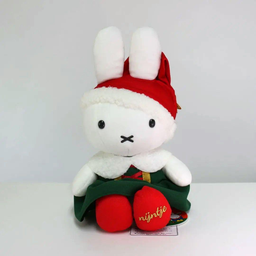 ミッフィー　ハウステンボス限定　ぬいぐるみ　クリスマススターミッフィー　2022