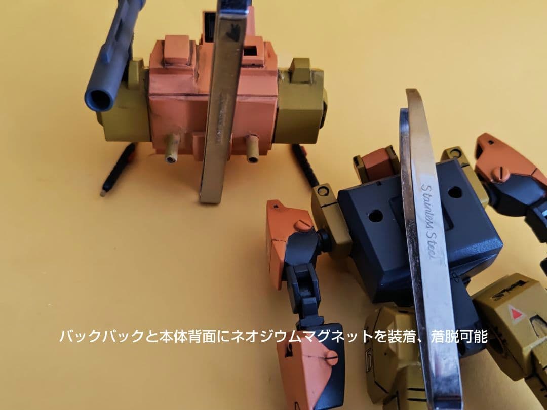 青島文化 特装機兵ドルバックVV-54AR MUGEN CALIBUR 1/72