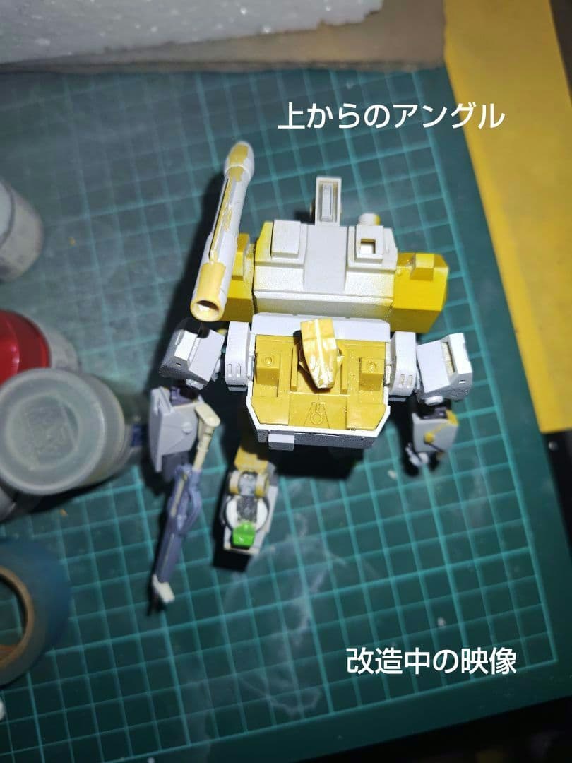 青島文化 特装機兵ドルバックVV-54AR MUGEN CALIBUR 1/72