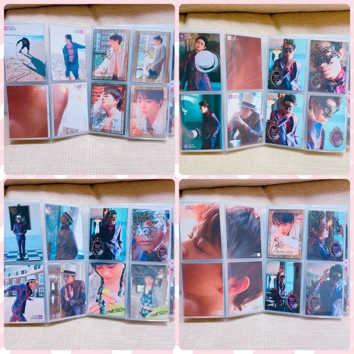 菅田将暉 トレカ