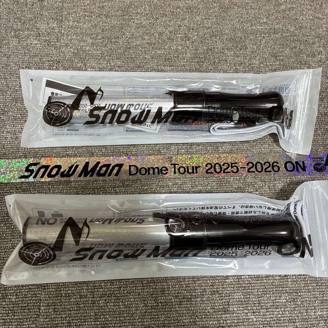 ひ*ろ様 Man ON ペンライト　2本　おまけ銀テープ付