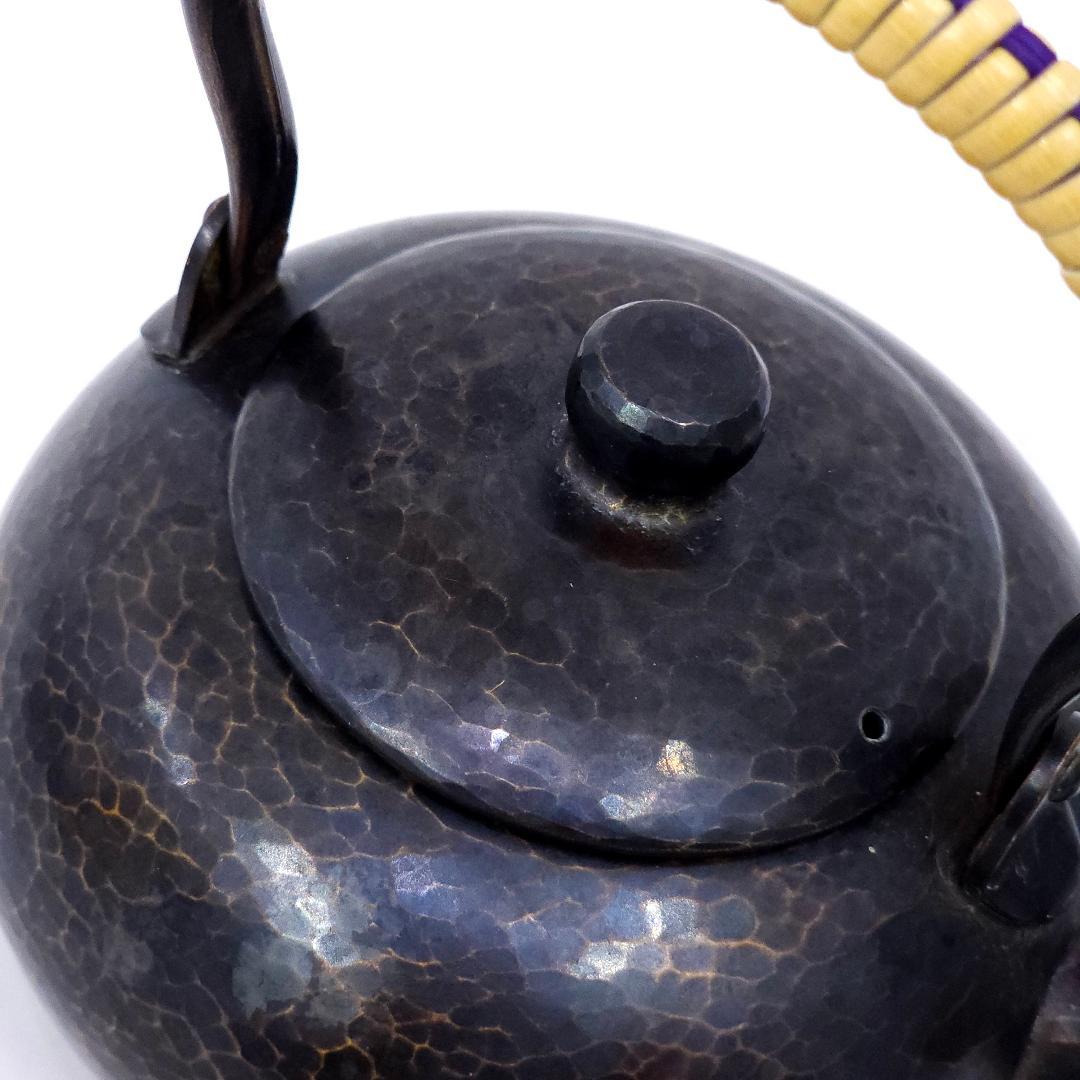 玉川堂 急須 きゅうす 鎚起銅器 銅製 煎茶