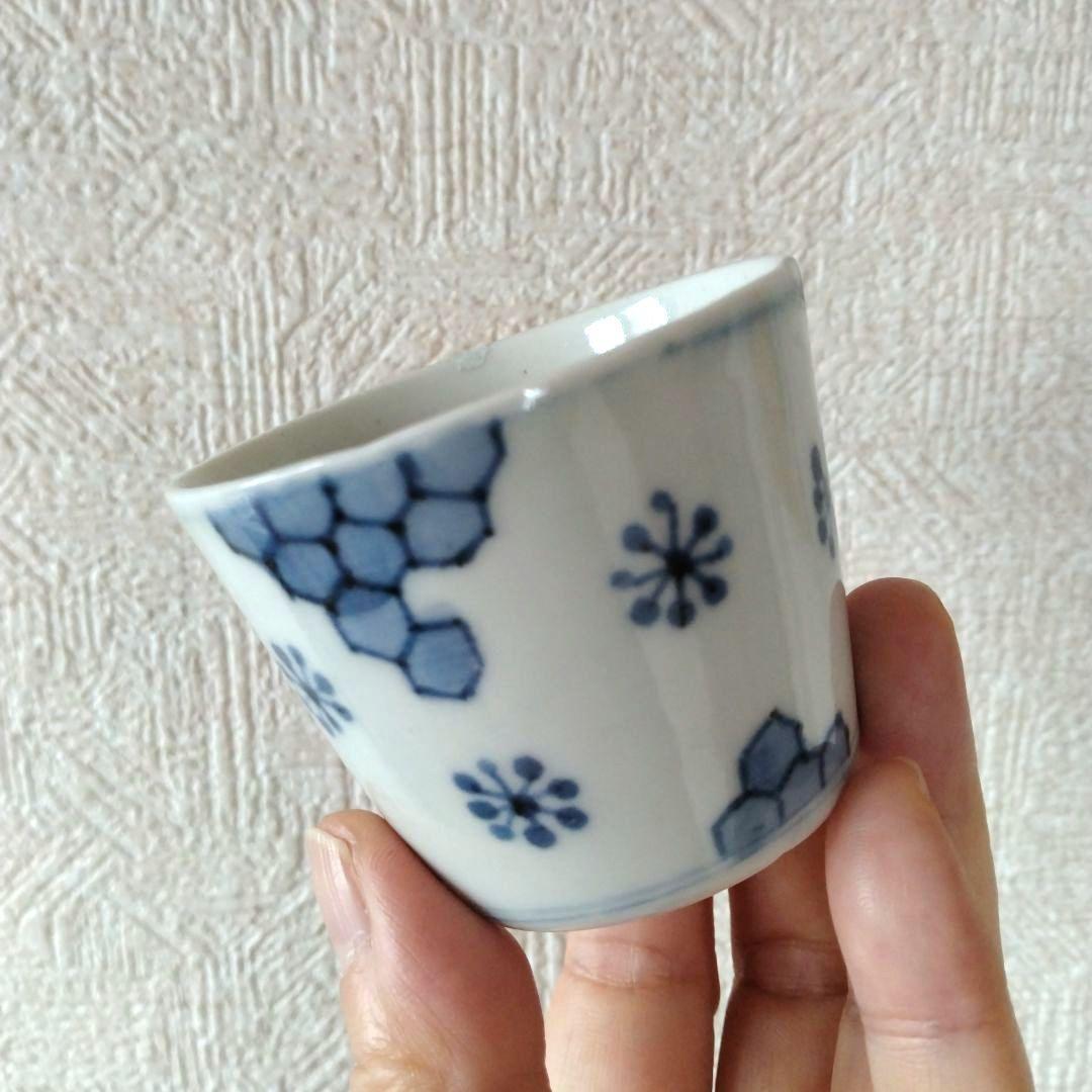 古伊万里染付苺と亀甲文蕎麦猪口