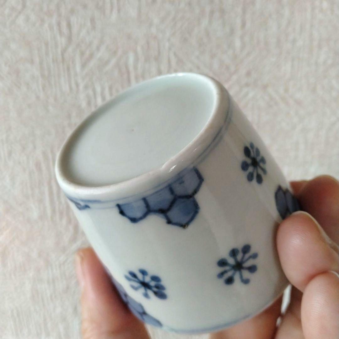 古伊万里染付苺と亀甲文蕎麦猪口