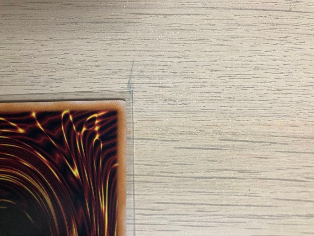 遊戯王　閃刀姫＝ゼロ　プリズマシク　五つ目　5つ目