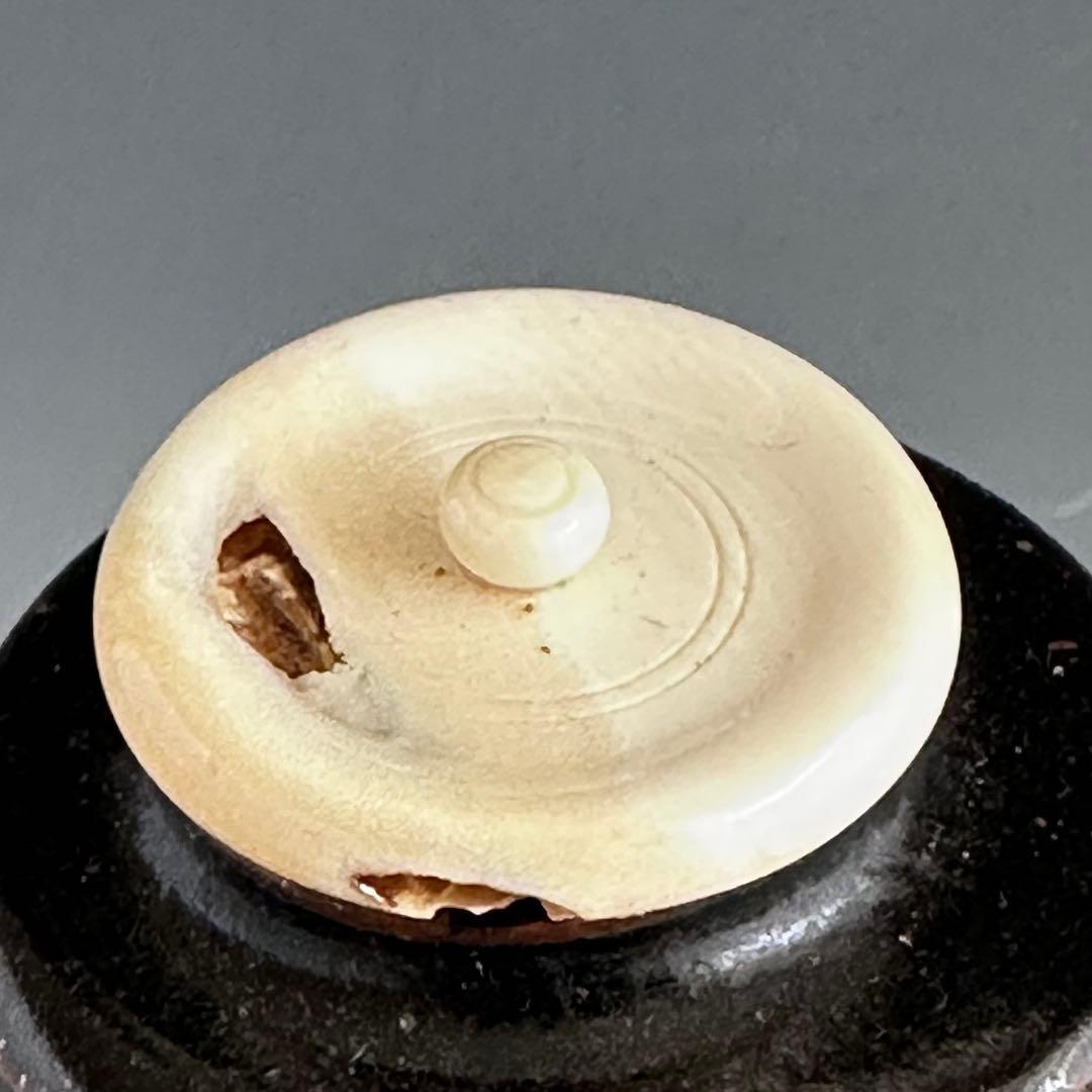 茶道具　即中斎書付　銘　山里　瀬戸　茶入　仕服付　二重箱　表千家　濃茶　茶事