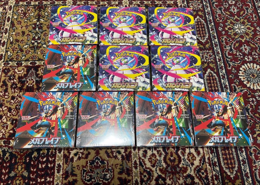 ポケモンカードゲーム メガシンフォニア メガブレイブ 10box シュリンク付き