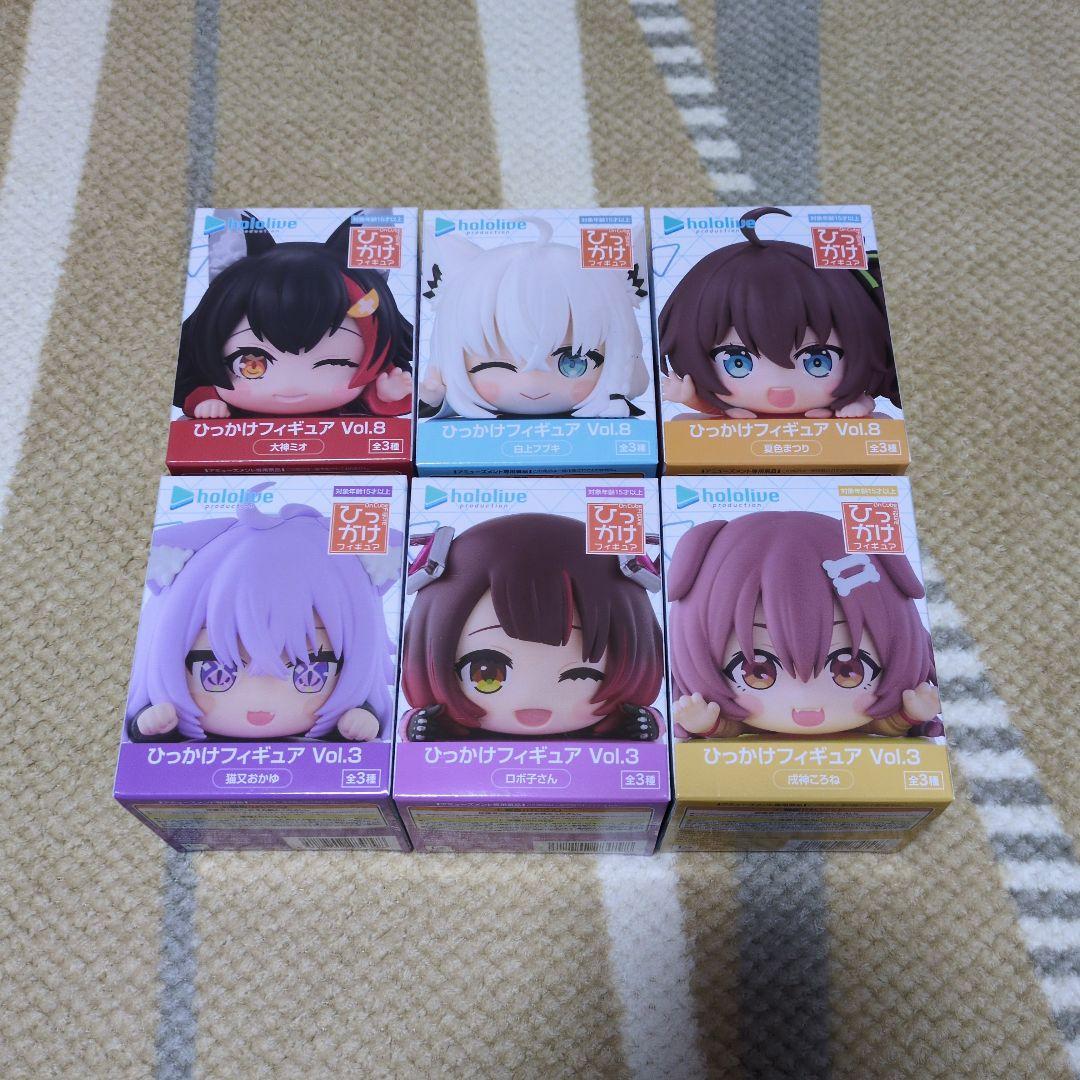 ホロライブ ひっかけフィギュア 6個セット