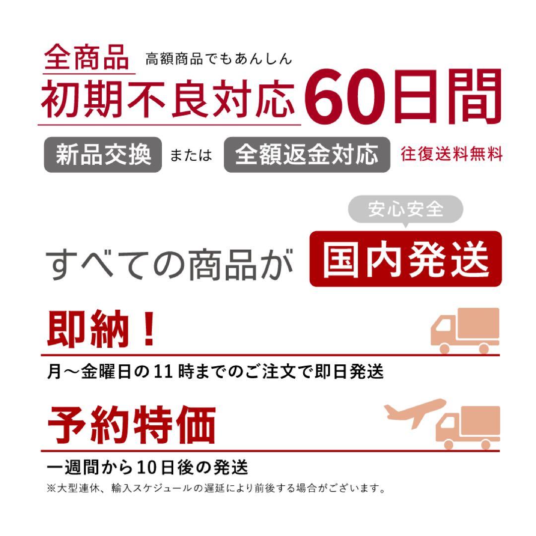 【3年保証】17350円割引(定価74250円) ZWO SeeStar S30