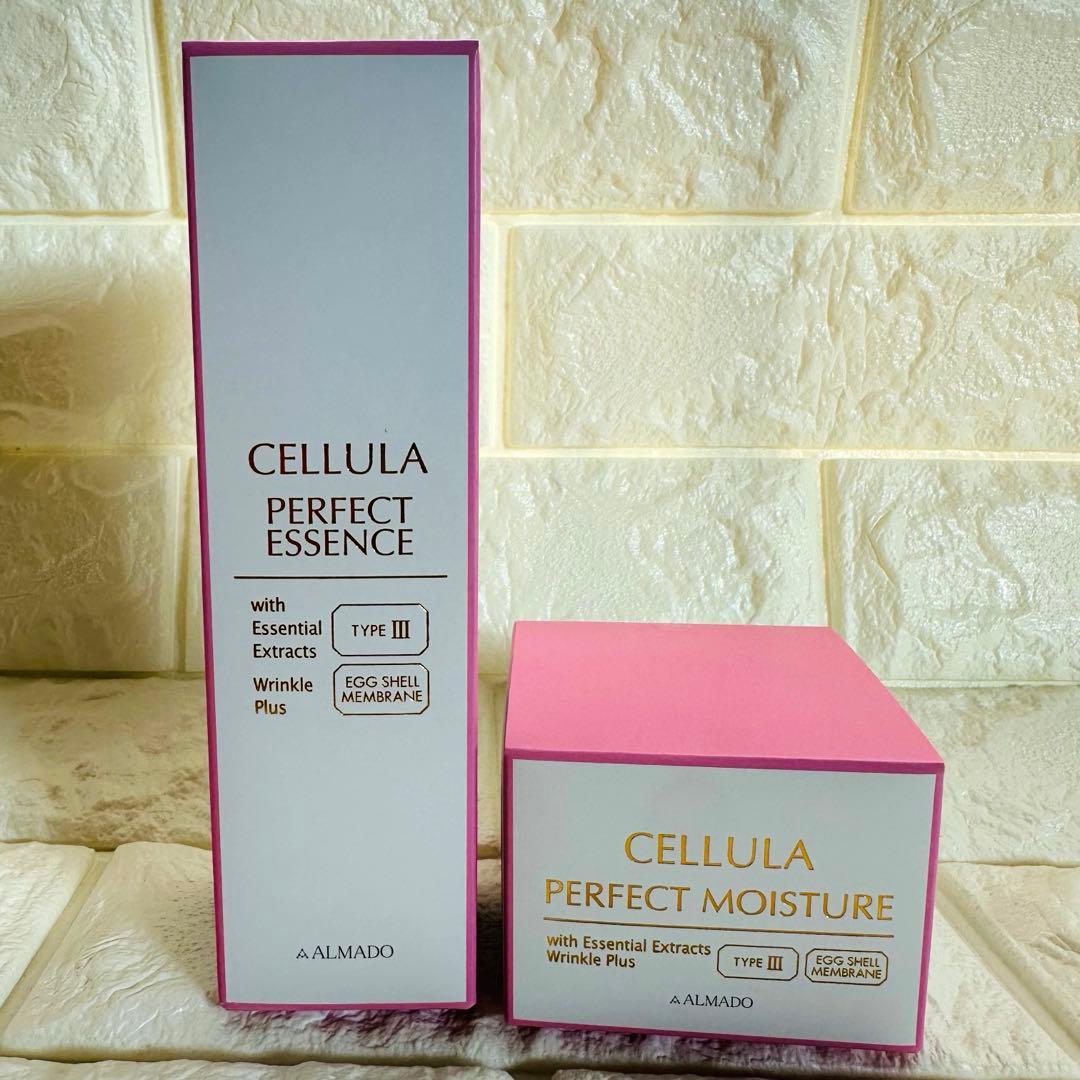 アルマード　チェルラー　ESMエッセンス P 　ESMモイスチャーP