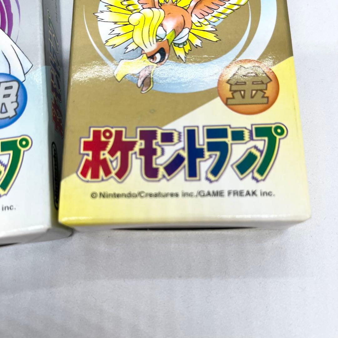 未開封　激レア　ポケモントランプ　金銀　希少　デッドストック