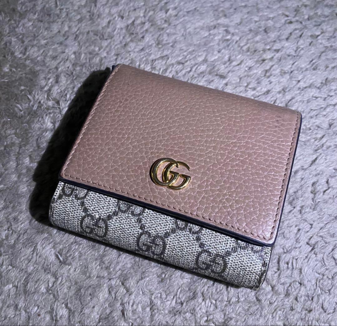 GUCCI 二つ折り財布 ベージュ グレー