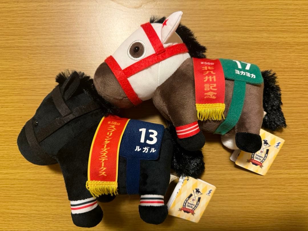 サラブレッドコレクションぬいぐるみセット