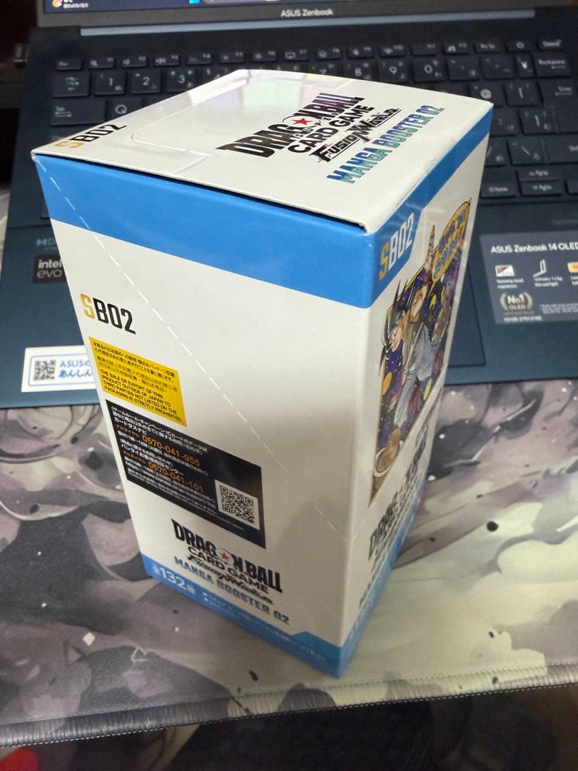 【新品】ドラゴンボール フュージョンワールド MANGA BOOSTER 02