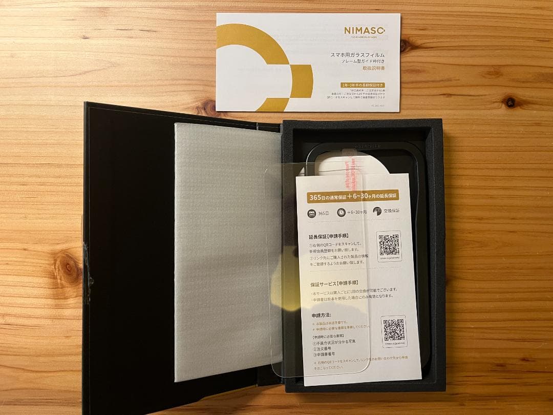 ✅ バッテリー96%【美品】iPhone 15Pro 128G SIMフリー