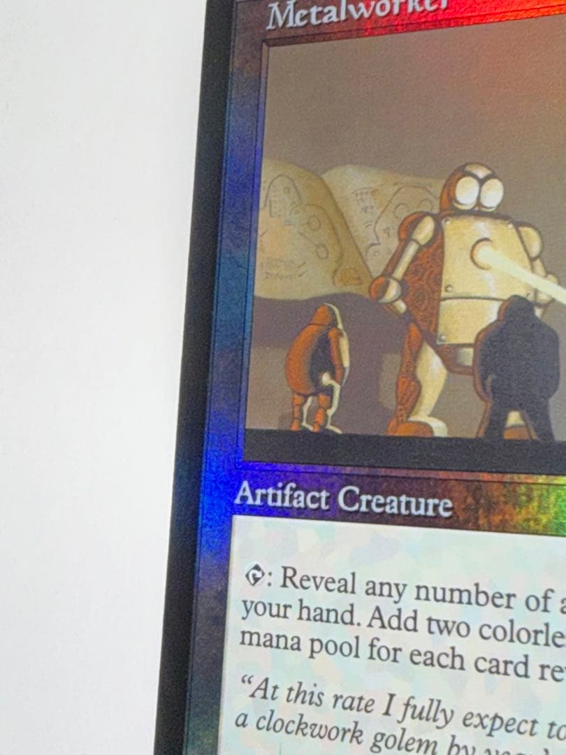 希少品【Foil】英語版《金属細工師/lworker》[UDS]再録禁止