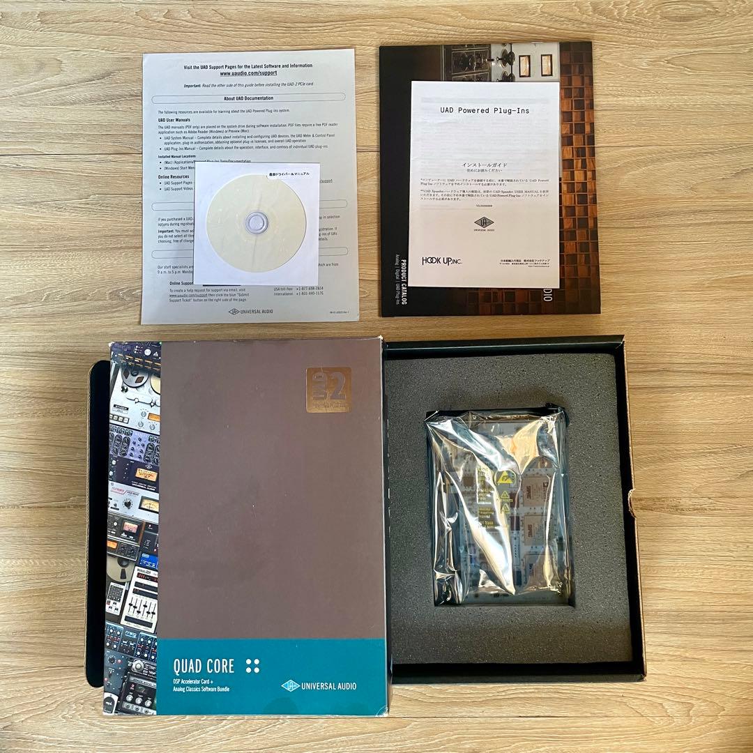 UAD-2 QUAD CORE カード | UAD-2 Satellite同性能