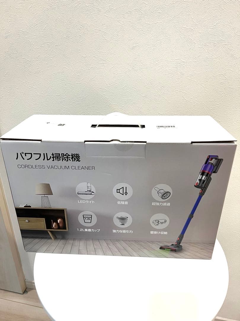 ❤️掃除機❤️ クリーナー　スティッククリーナー　PSE