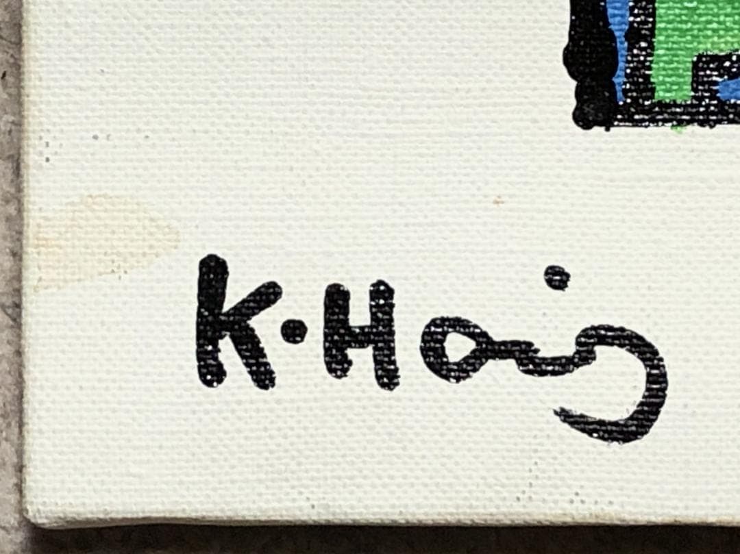 【 キース・へリング『ＤＪ』】　肉筆油彩　キャンバスF3　額装