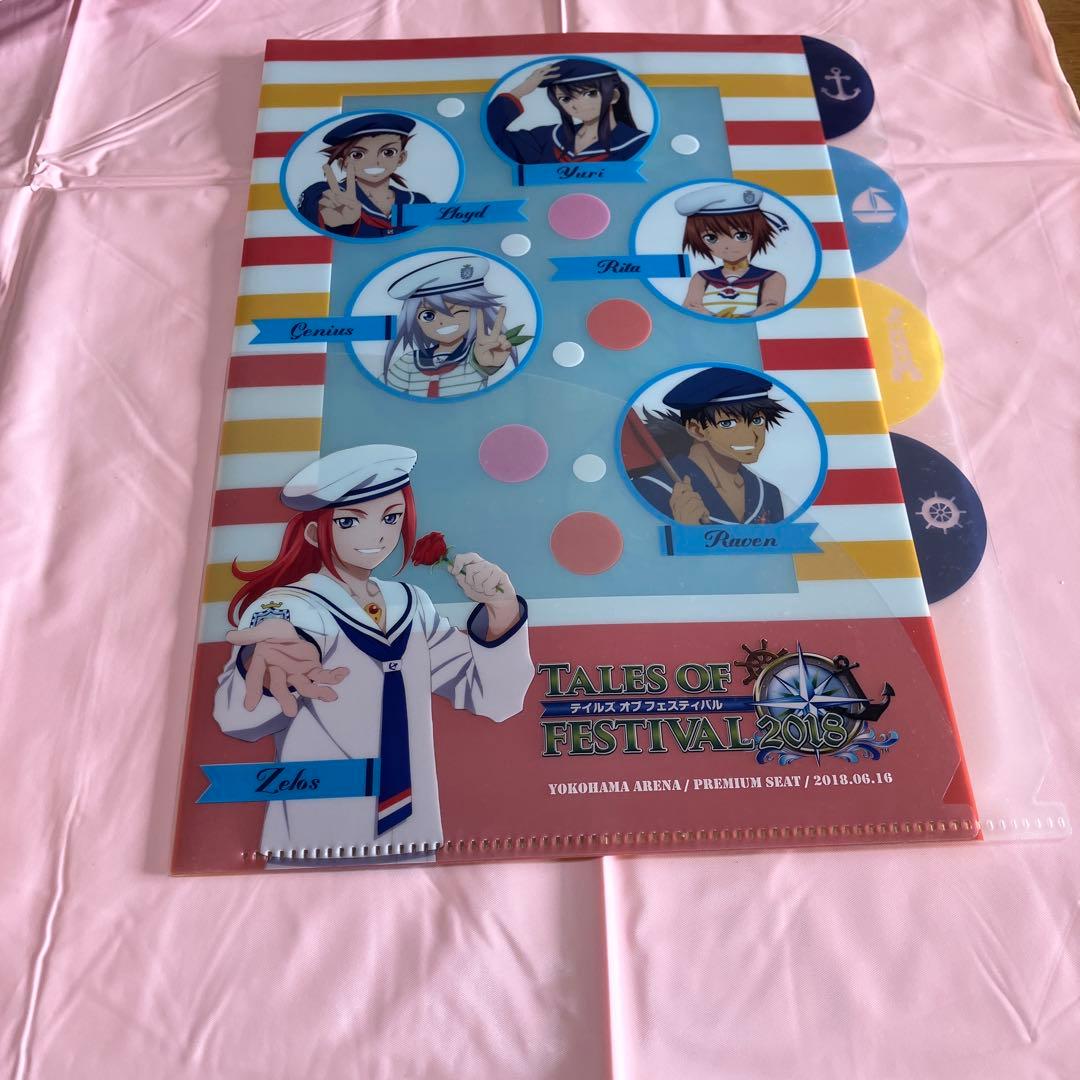 クリアファイル　セット売り〜MM