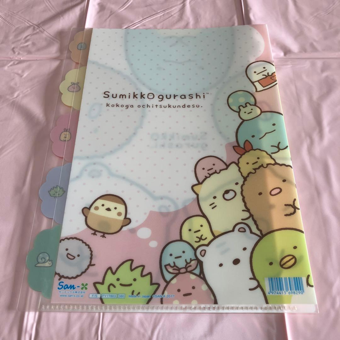 クリアファイル　セット売り〜MM