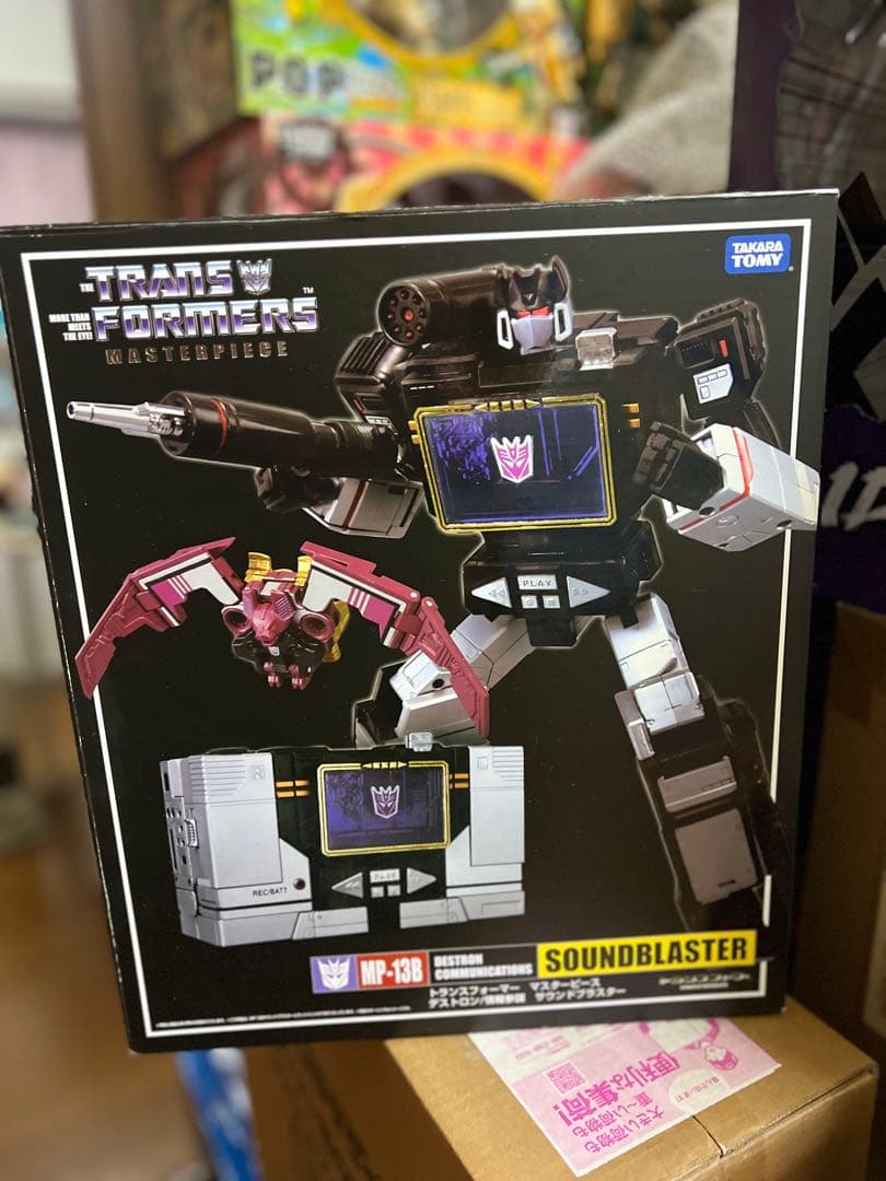 トランスフォーマー マスターピース MP13 サウンドウェーブ