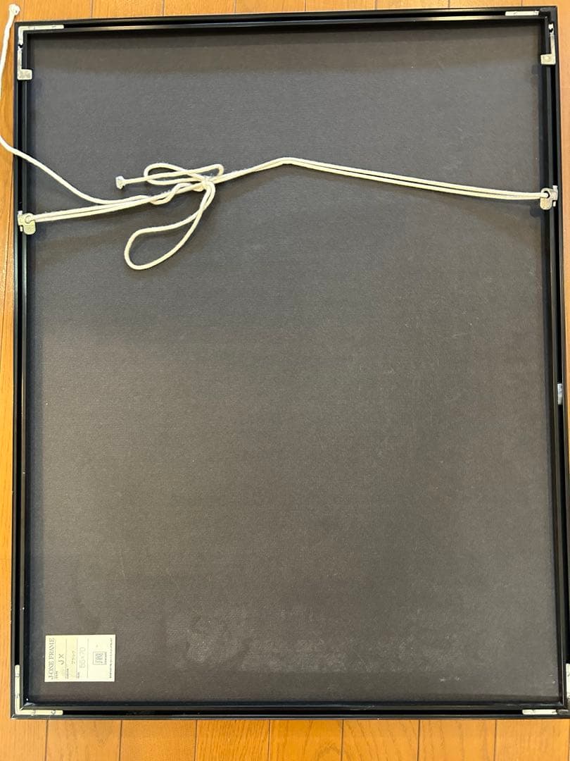 木村桂子 モダンアート リトグラフ サイン入り 55x70 cm