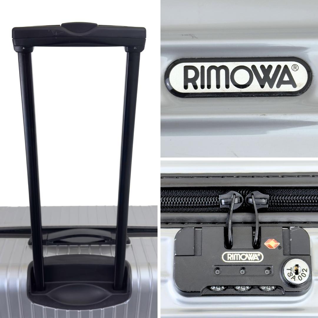 イタチ様 ご購入予定品