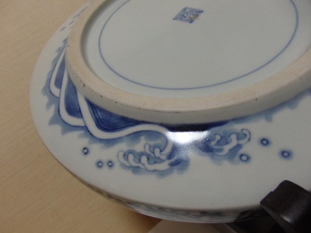 古伊万里 　大皿『波うさぎ』風景図　染付　江戸期