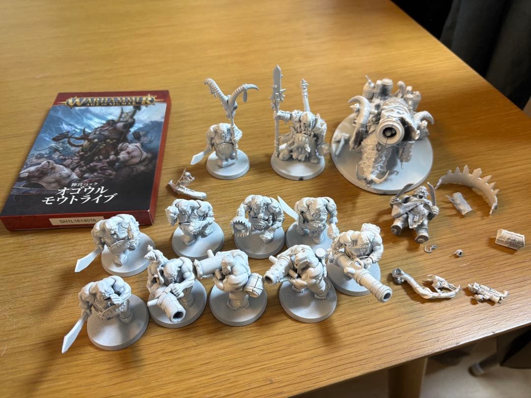 M*き様 WARHAMMER「オゴウル引退品」ウォーハンマー