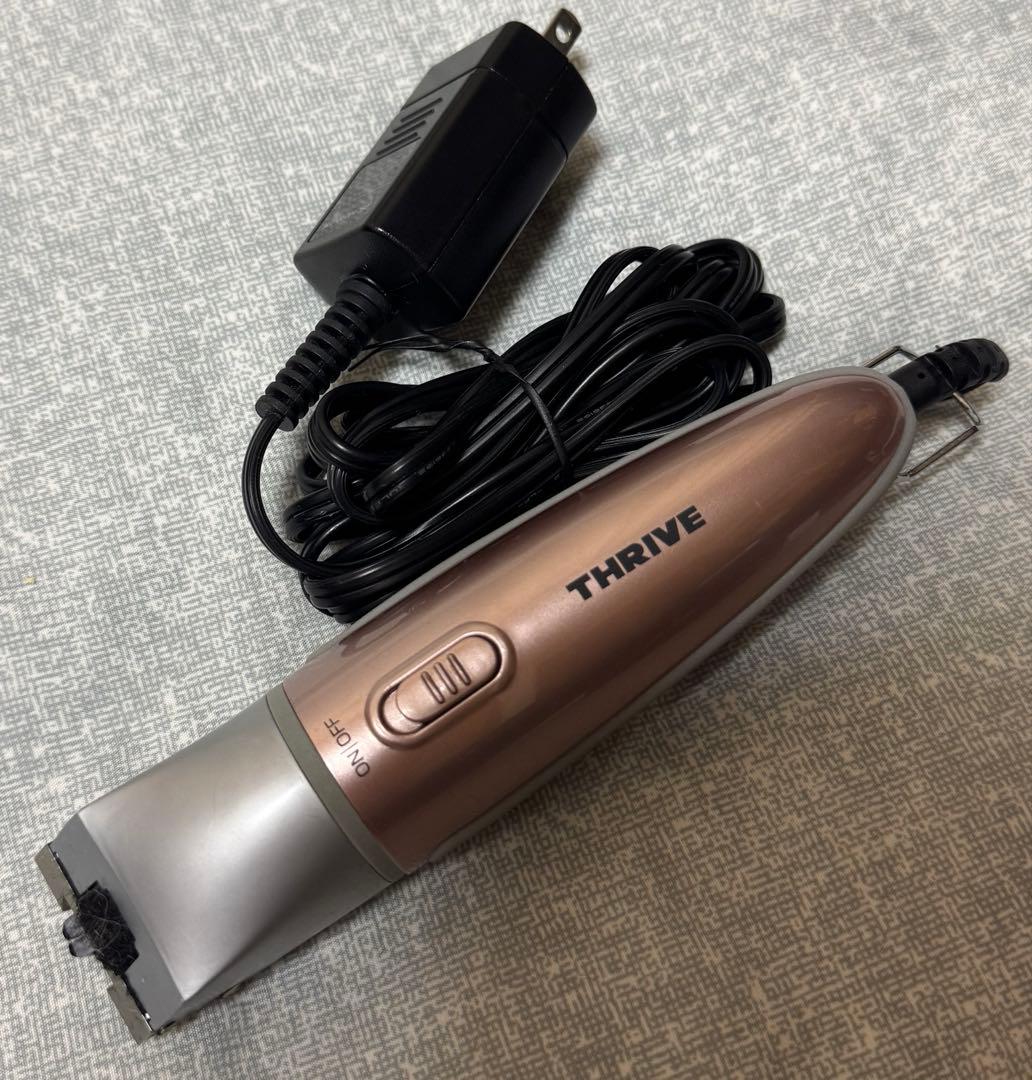 THRIVE ヘアークリッパー model535 犬用バリカン