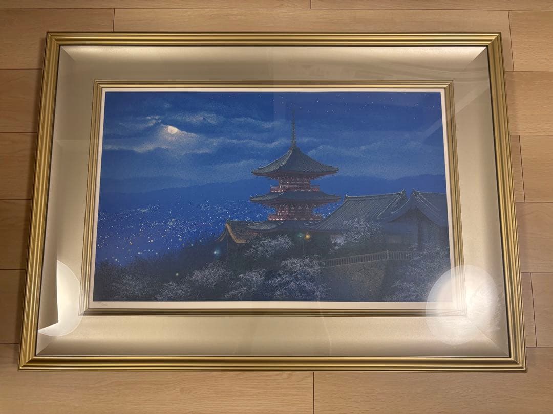 u*b様 清水規　京の灯