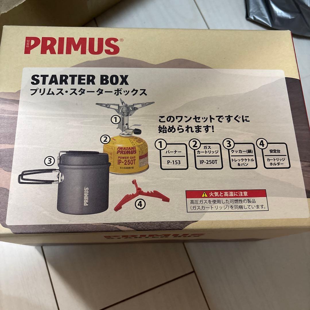【新品】プリムス　PRIMUS スターターボックス