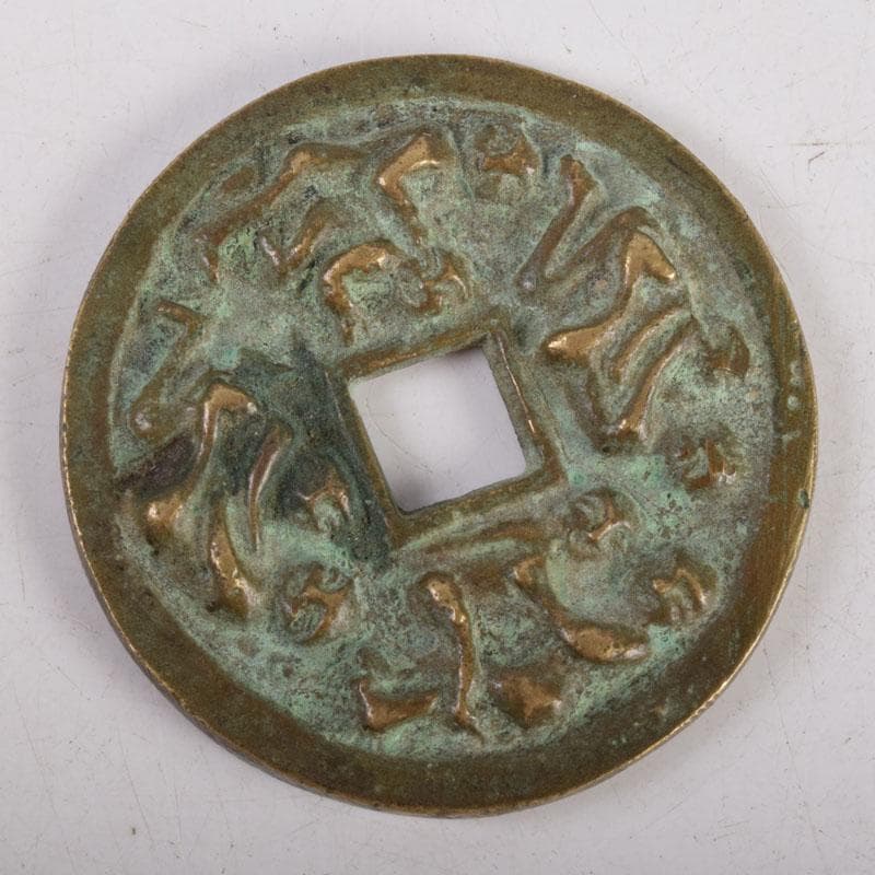 中国　玉石彫刻　観音像・動物など　根付　置物　10点　C　8447