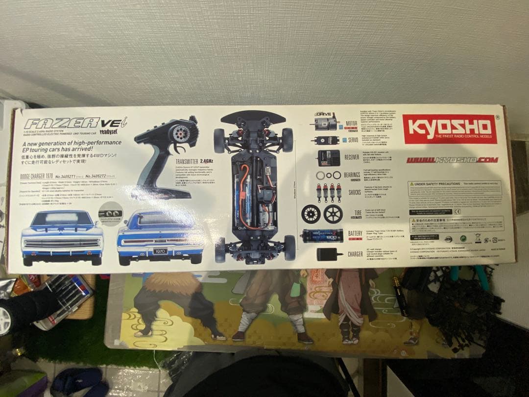 京商フェザーVei ブラシレス レディーセット